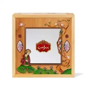 کادویی کمند