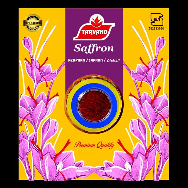 زعفران سرگل ۲ گرم