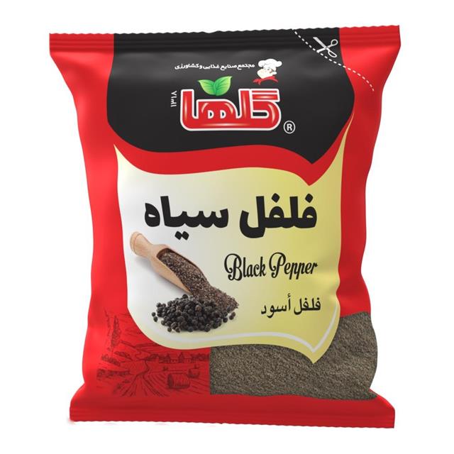 فلفل سیاه 50 گرم – سلفون