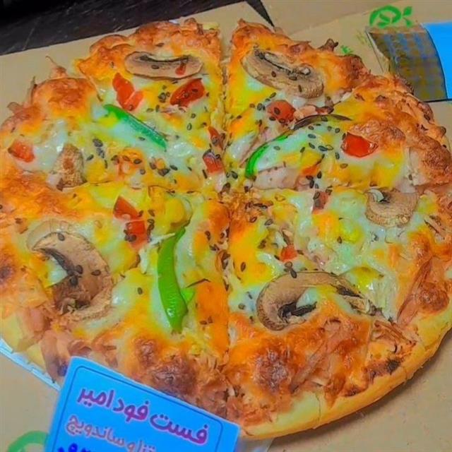 پیتزای ۲نفره مخصوص