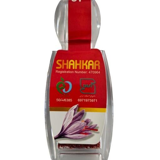 یک مثقال سرگل درجه یک طرح آذین