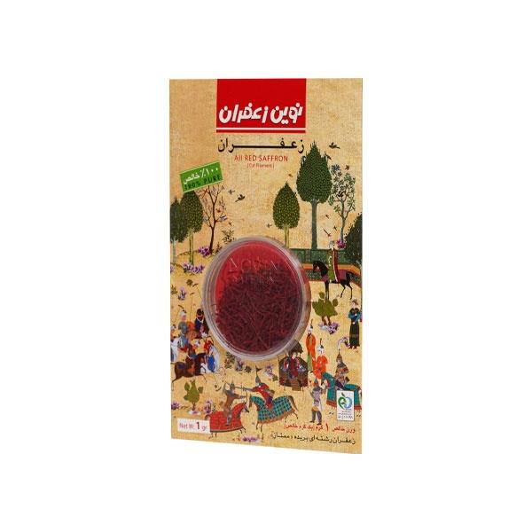 شاهنامه 1 گرم