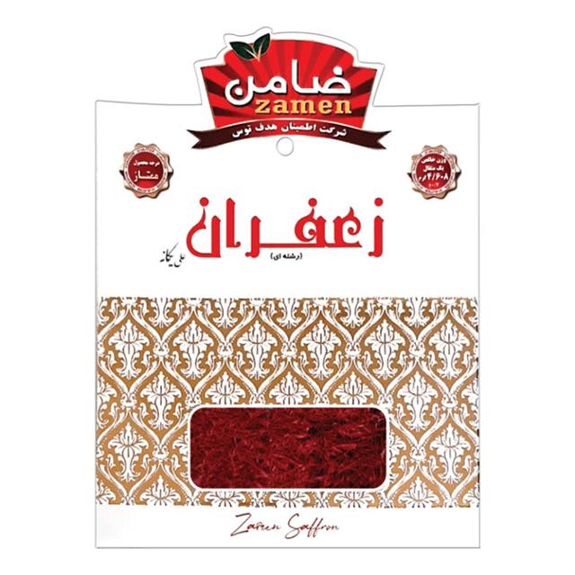 زعفران سرگل 1 مثقال پاکتی
