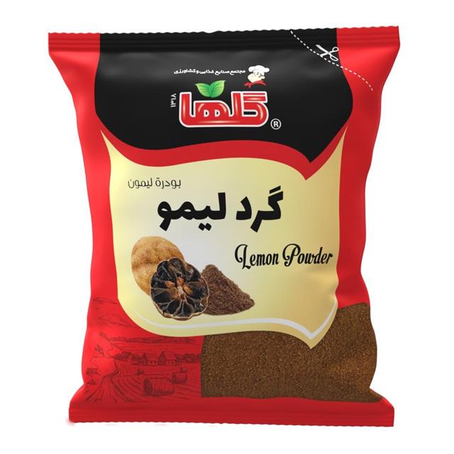 گرد لیمو عمانی 80 گرم – سلفون