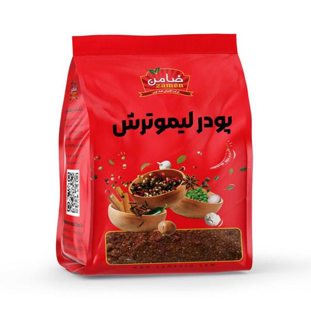 پودر لیمو