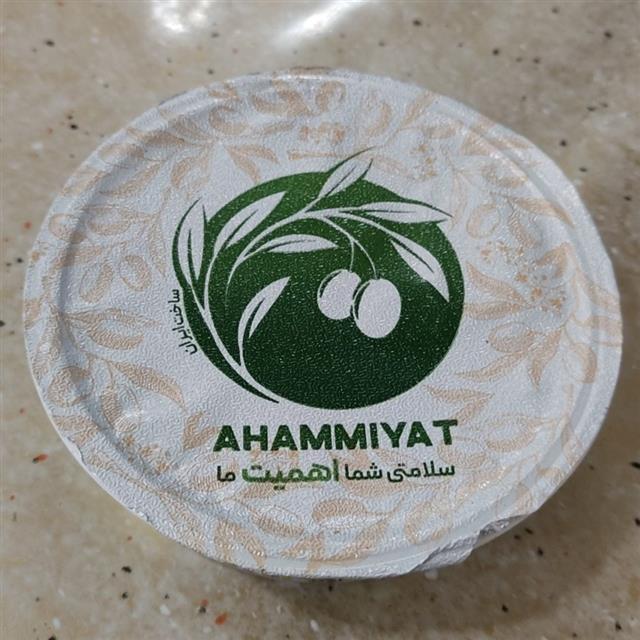 زیتون پرورده