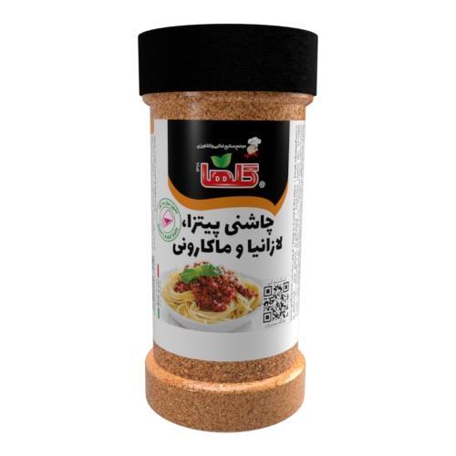 چاشنی پیتزا، لازانیا و ماکارونی 80 گرم –
