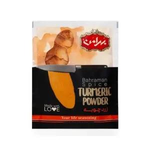 زردچوبه پاکتی