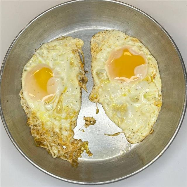 نیمرو
