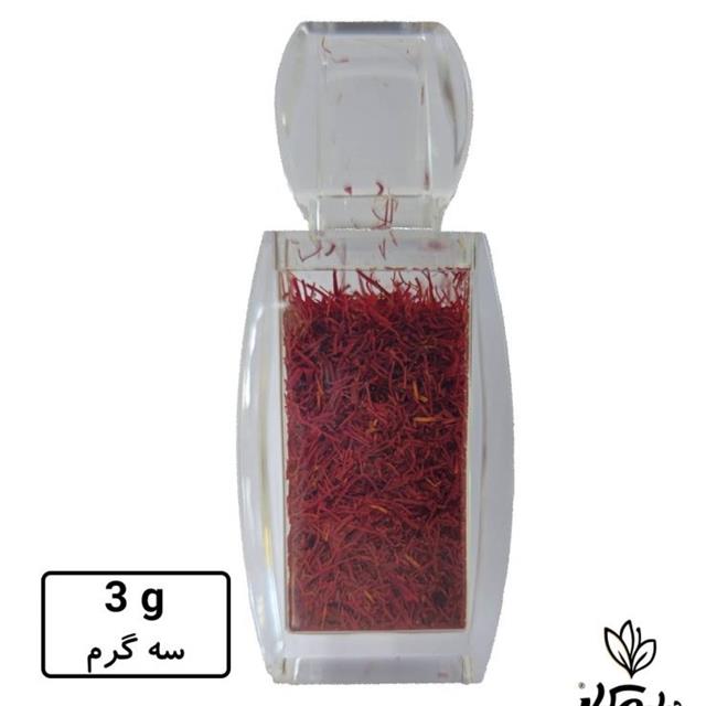3 گرم نرمه درجه یک قائنات