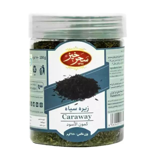 زیره سیاه 150 گرم پت