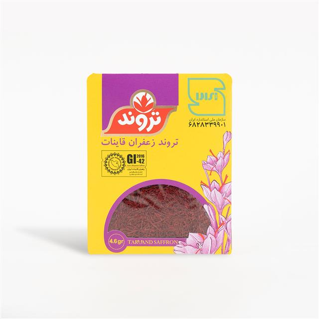 زعفران سرگل یک مثقال (۴.۶ گرم)