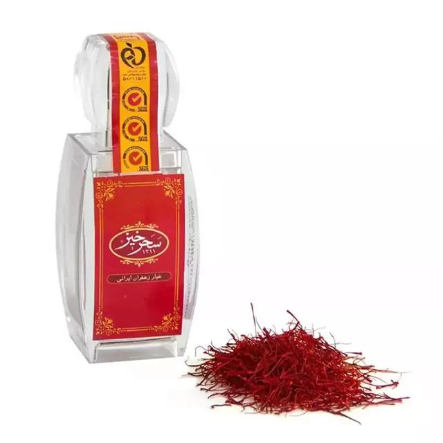 زعفران نگین 4 گرم آذین جعبه