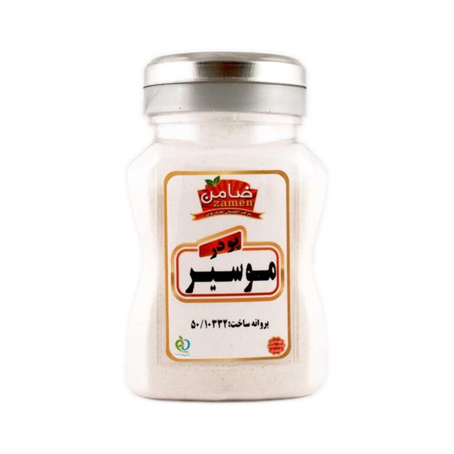 پودر موسیر