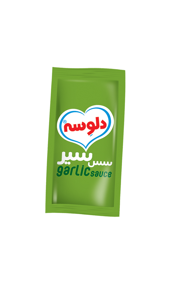 سس سیر