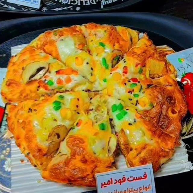 پیتزای مخصوص تک نفره