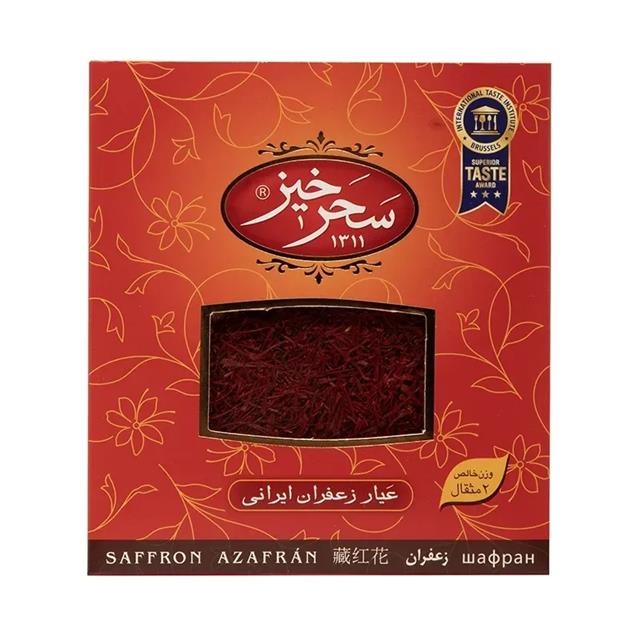 زعفران سرگل 2 مثقال کادویی