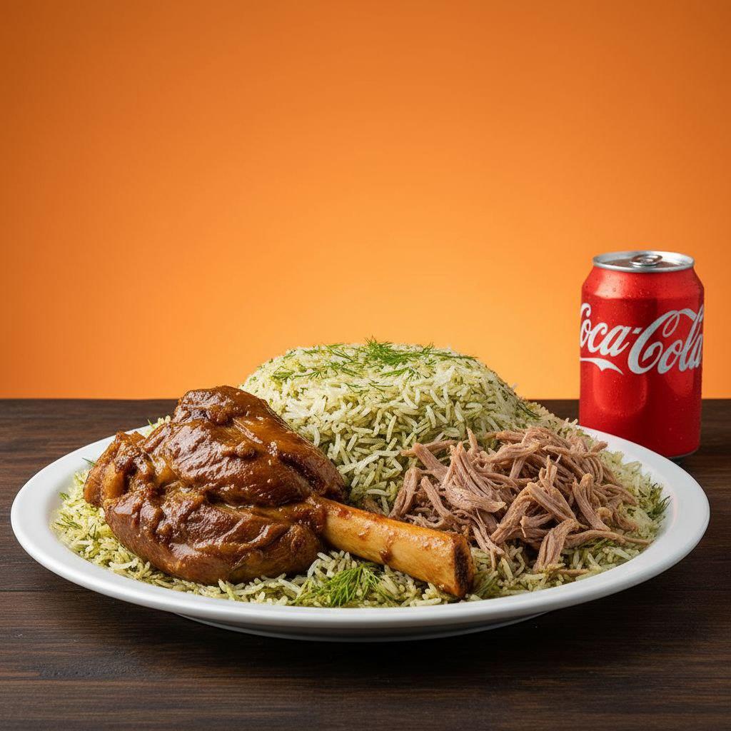 چلو ماهیچه