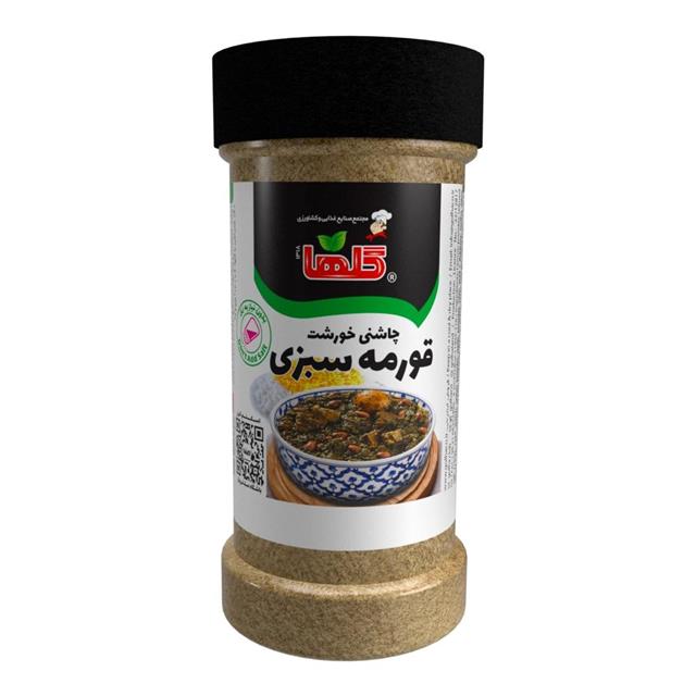 ادویه خورشت قورمه سبزی 90 گرم – P.E.T