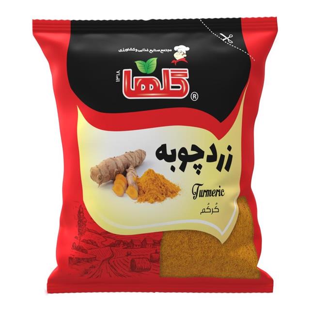 زردچوبه 80 گرم – سلفون