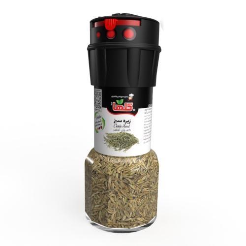 زیره سبز 30 گرم – درب آسیابی