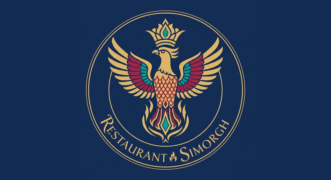 رستوران سیمرغ