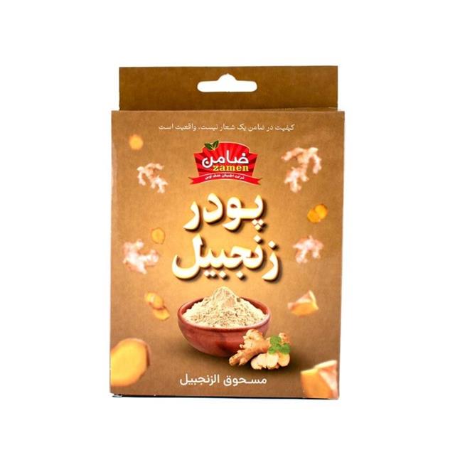 پودر زنجبیل