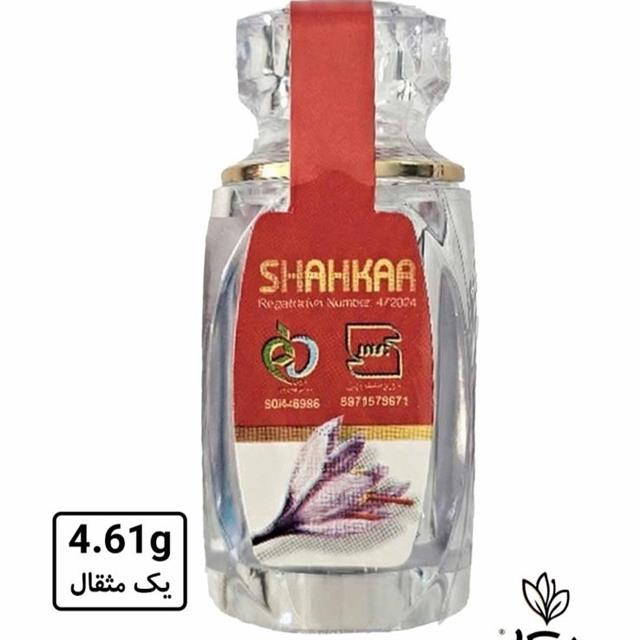 یک مثقال زعفران بسته بندی اطلسی