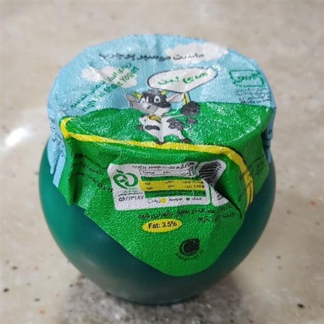 ماست موسیر کوزه ای