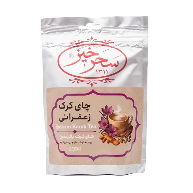 پودر چای کرک زعفرانی 200 گرم پاکتی