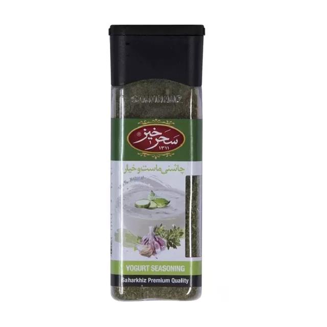 چاشنی ماست و خیار 55 گرم پت
