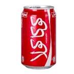 نوشابه قوطی کوکاکولا