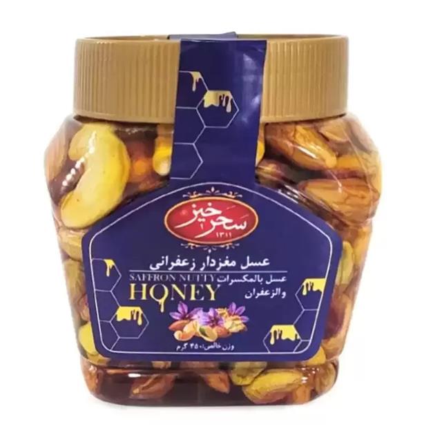 عسل زعفرانی مغزدار 450 گرم پت