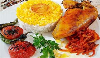 غذای عمارت عقیق