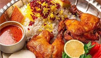 رستوران ایرانی آپارات