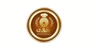 رستوران هانی