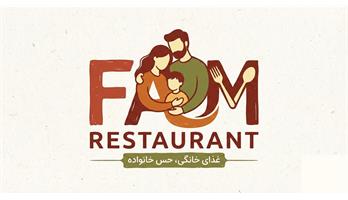 رستوران فام