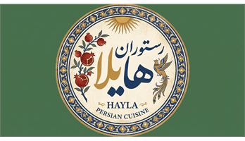 فست فود هایلا