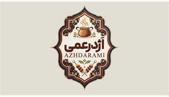 رستوران اژدر عمی