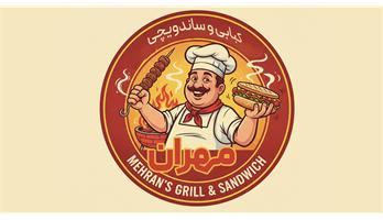 کبابی ساندویچی مهران
