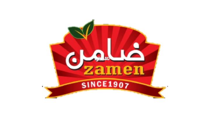 ادویه ضامن