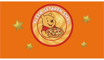 فست فود ستاره شب