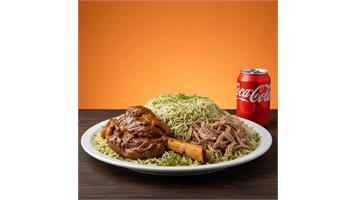 ته چین مرغ