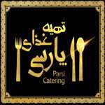 غذای ایرانی پارسی