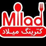 کترینگ میلاد 